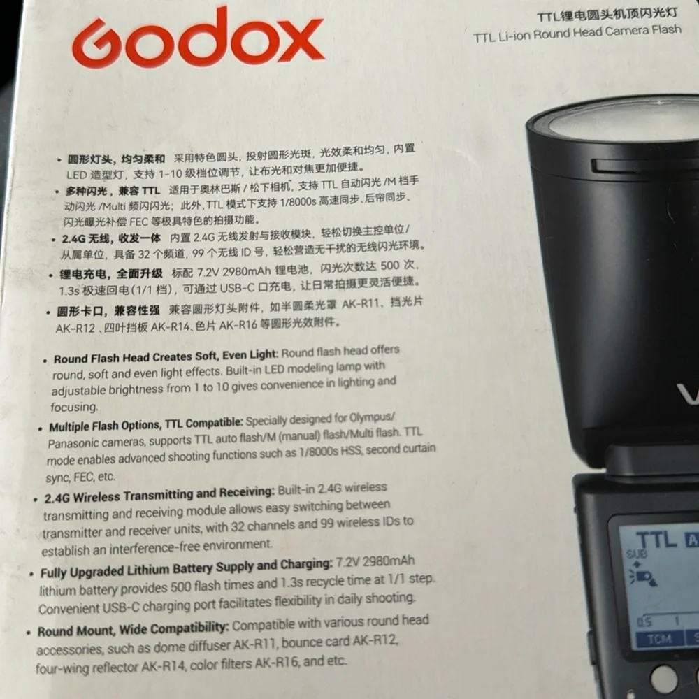 Godox V1Pro N Flash New Open Box